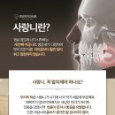 봉곡동260 이미지