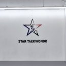 용인대스타태권도 이미지