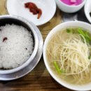 동원복국 이미지