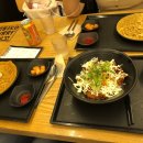 아비꼬 카레 예술의전당점