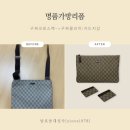 남포동대성사 이미지