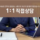 법률사무소마루한