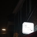 와커치킨 이미지