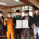 화명중학교 이미지