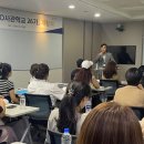 신한경영컨설팅 이미지