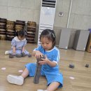 (체육) 나사블럭놀이 이미지