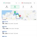 제주김만복동문 | 제주 김만복김밥 저녁 포장후기