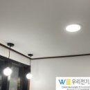 제주다올공인중개사사무소 이미지