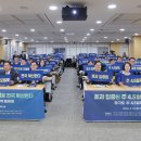 하나운수(주) 이미지