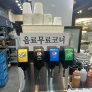 명륜진사갈비 안성점 이미지