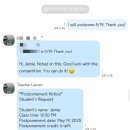 [전화영어] 내돈내산 하늘영어 정규수업(주3회 30분) 2달 후기 📞
