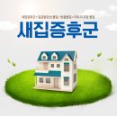 롯데하이마트 분당서현점 이미지