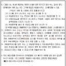 6.고령 다산 --- 건축신고필증 교부 이미지