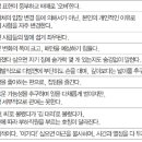 천진상사