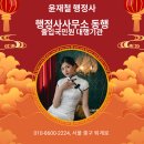 필승노래연습장 이미지