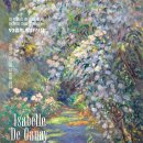 예당개인택시 | 블챌 몇주차임