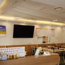 운천해장국 이미지