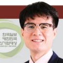 하이텍벤쳐 이미지