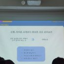 스펀지어학원