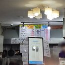 떡보라2호점 이미지