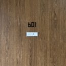 전일세탁 | [출산 1주] 리베르리움 산후조리원 - VIP룸 가기 전 디럭스룸 후기 : 입실 선물 &amp; 조리원 생활