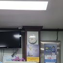 연산제일의원 이미지