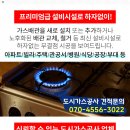 용두여인숙