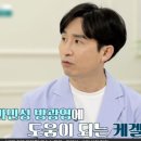 소태실천 이미지