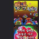 장성생고기김치찌개 이미지