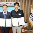 진안군청공무직노동조합 이미지