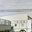 (주)대철산업 네이버블로그