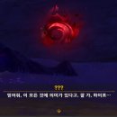 두번째달 | 원신 공월의 노래 반복 사로진 달빛의 애가 두번째 달 후기 및 컷씬