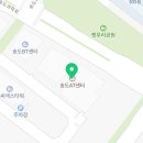 림스치킨 송도AT센터점