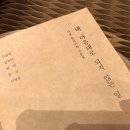 연진컴퍼니 이미지