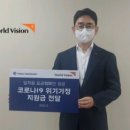 (주)파리크라상 이미지