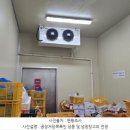 (주)대원푸드 네이버블로그