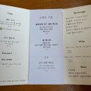 퍼니오웰 이미지
