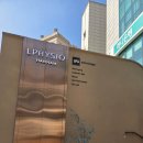 신대한엘피지제1 | 여배우 리프팅의 정석, 엘피지오한남 한남동피부관리 써마웨이브 체험기