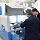 가온글로벌 이미지