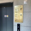 전주 종합 관광안내소 화장실 이미지