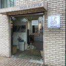 망원빵집 브릭베이글 팝업 :: 야끼소바, 쑥절미 베이글