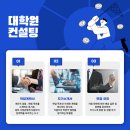 서울대학교 보건대학원 네이버블로그