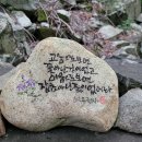 배내골 철구소 펜션 이미지
