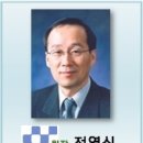 NEW연세치과 이미지
