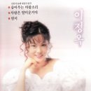 김*옥 이미지