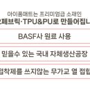 여천어린이집 이미지