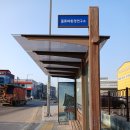 오류보건진료소 이미지