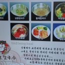 소답동251 이미지