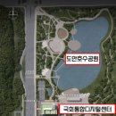 도안타워 이미지