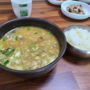 광중목장 이미지